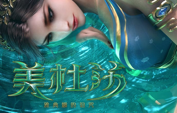 爱游戏app官方网站手机版入口