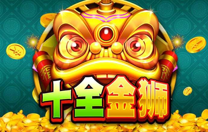 博鱼·boyu体育