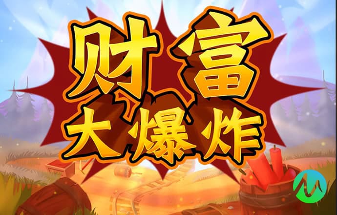 短信特邀验证送彩金网址